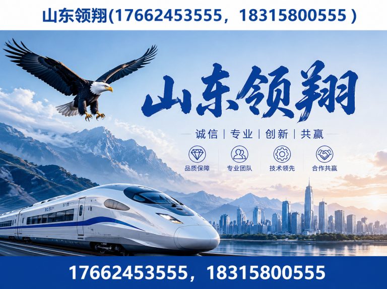 鄂尔多斯HDPE土工膜展示图