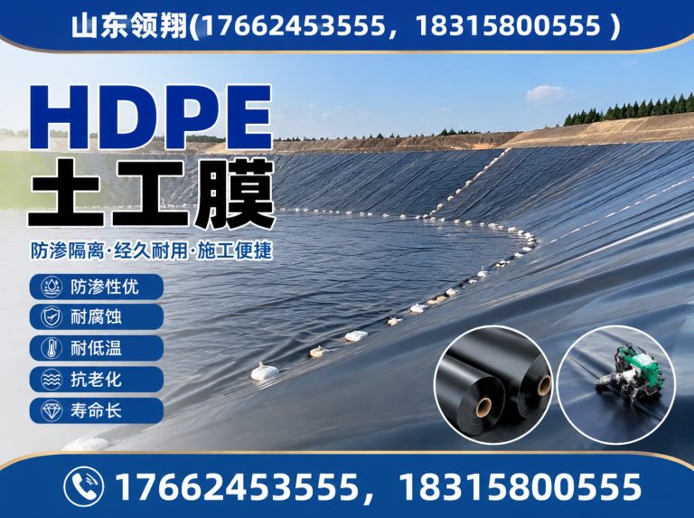 鄂尔多斯土工格栅展示图